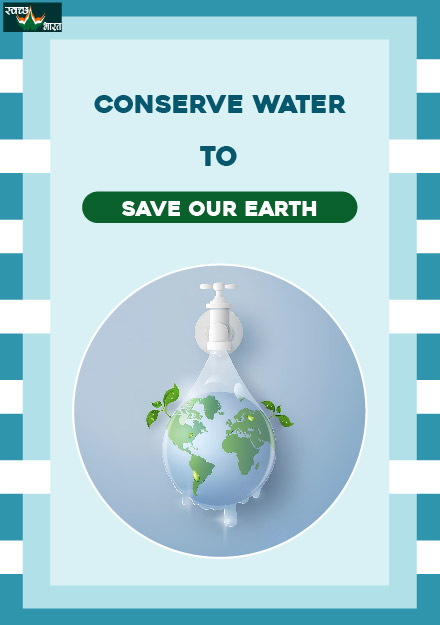 conserve water to save our earth