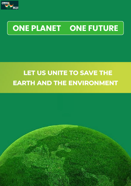 One Planet One Future