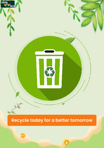 Recycle Today for a Better Tomorrow
