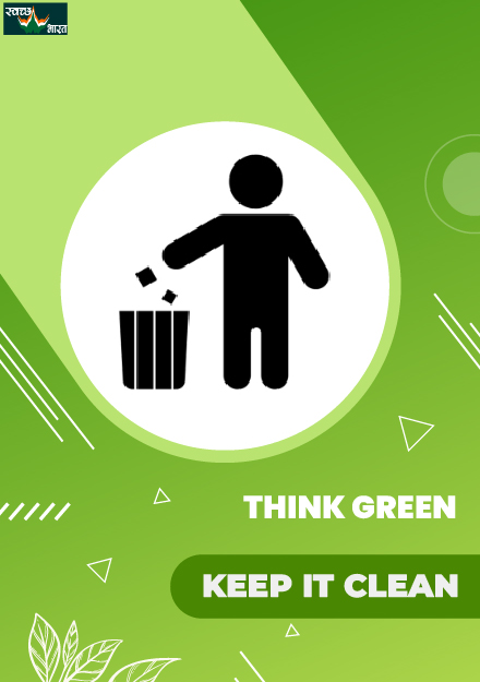 think green keep it clean