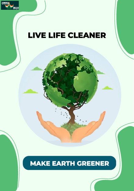 Live life cleaner make earth greener